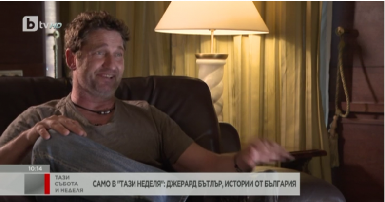 Video: Gerry interview with This Sunday on btv.bg May 2018